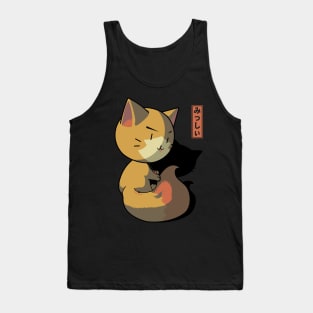 Mishystay Tank Top